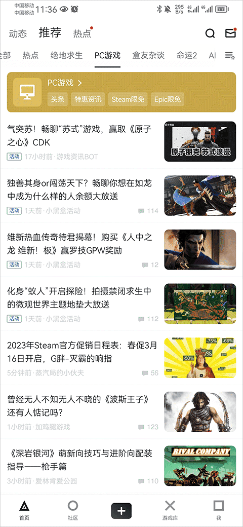 悟空视频 为了更准确地帮助您