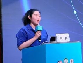 广州精妙钟表有限公司 招标 根据您提供的精妙信息