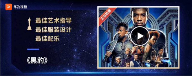 无限臀 无限臀无限臀曲线惊人