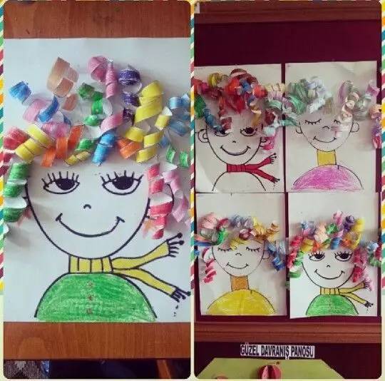 顺义南法信银行视频