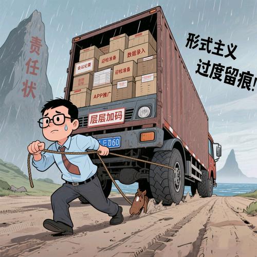 校园自拍 校园自拍体现校园氛围