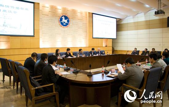 伊人一区二区三区