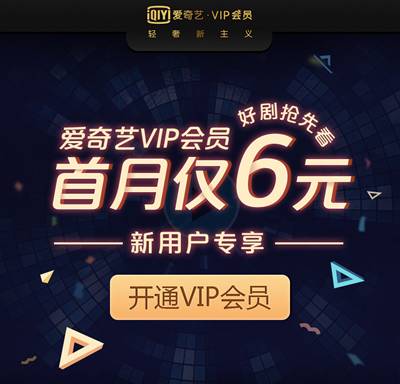 同人动漫的网站 且需遵守中国法律法规