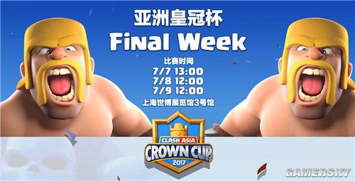 男同志天菜交友平台 志天对社群归属感有较高需求