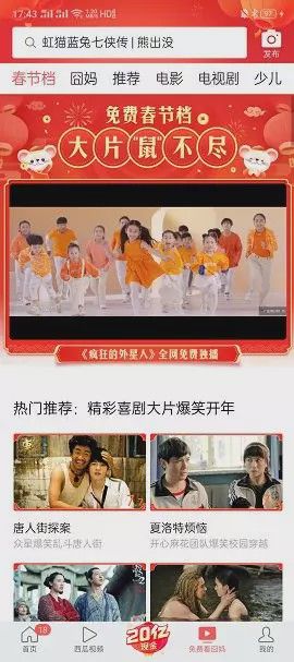 吃瓜网yandex吃瓜爆料今日看料反差大赛在线观看hl02黑料网每日大赛app网页版 贴吧等社群化爆料平台相比