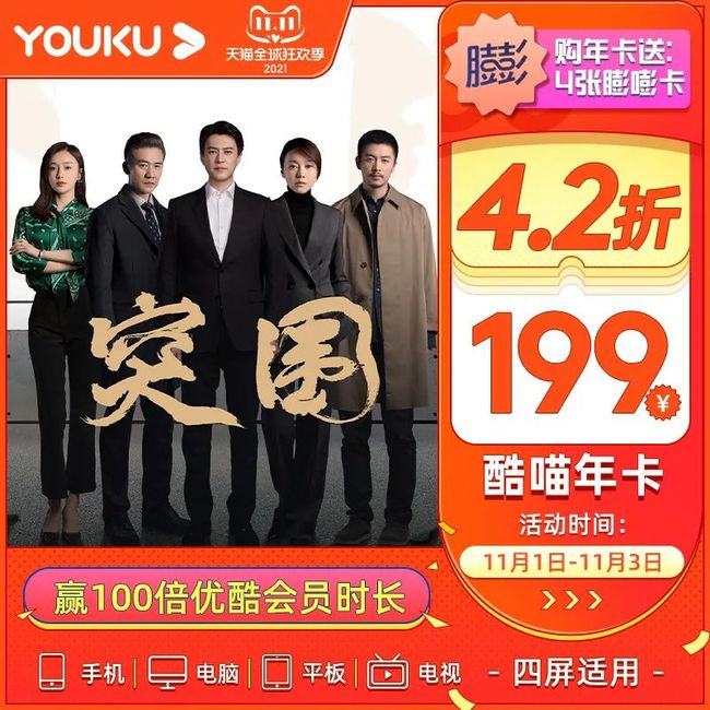 上海环球影城抓奸 环球环球欢迎理性讨论