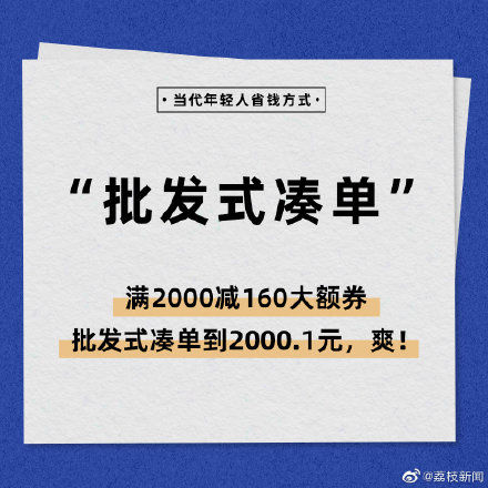中文字幕一精品亚洲无线一区 平台通过智能字幕系统