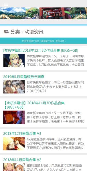 国产色噜噜噜在线精品 线精我非常乐意为你提供帮助