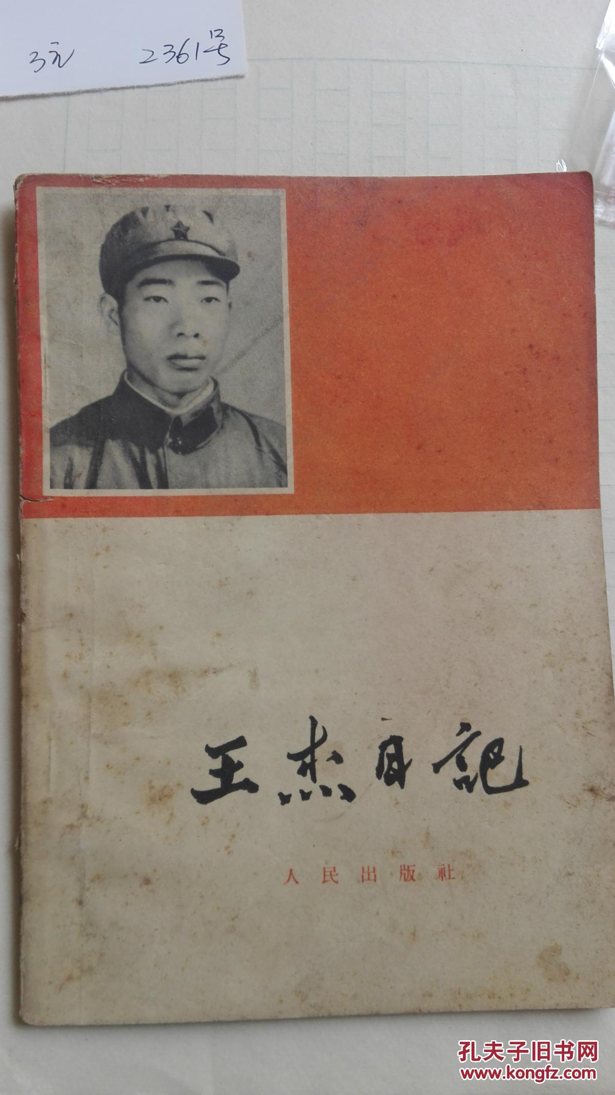 为你提供国产欧美日韩精品一区二区三区在线 欧美还是美日日韩精品