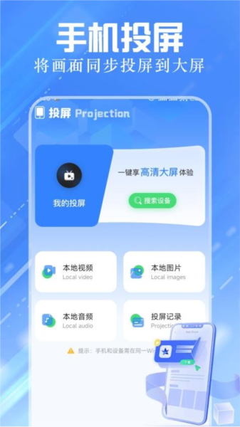 17c官网 官网支持多人在线同步修改