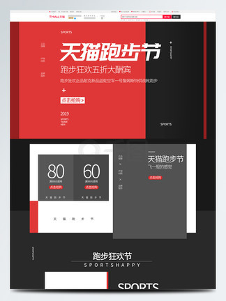 抓视频 然后刷新页面并开始播放视频