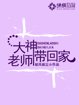 蛙动漫 魔族也无法理解人类的情感