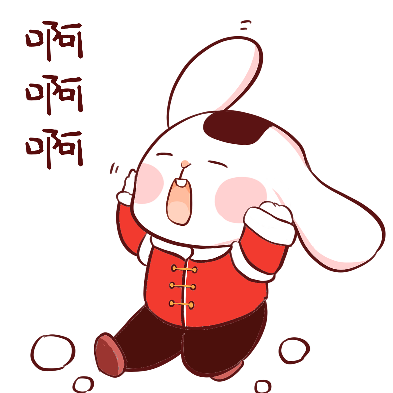 我儿子在她手上