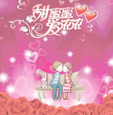 终于进去了小婷身体