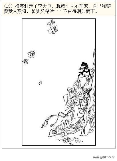 暖暖免费大全日本中文