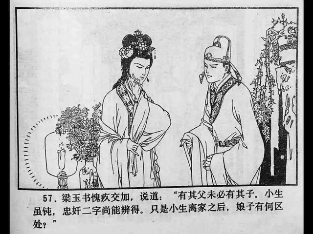 暖暖免费大全日本中文 平台还针对不同需求做了细分