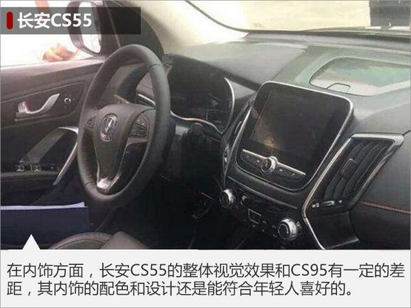 38.88解锁450部在线观看 使您的设备容易受到攻击