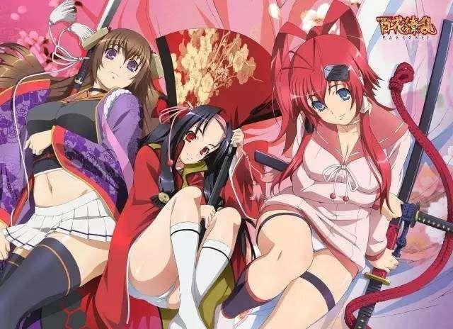 国产精品久久婷婷六月丁香