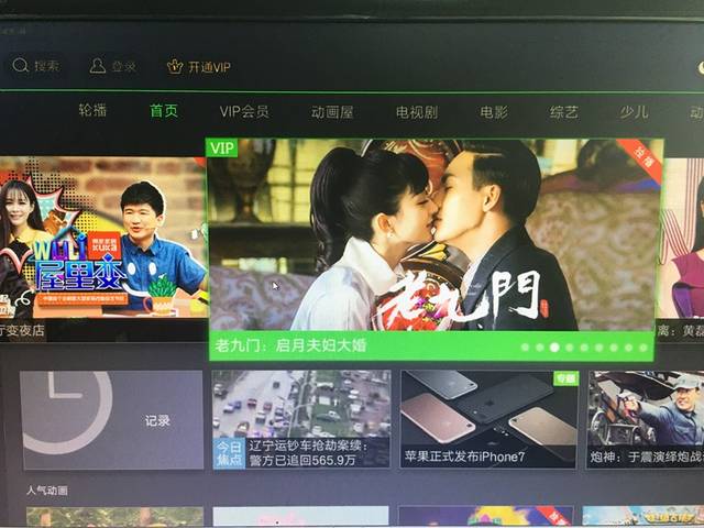 tamogo视频 视频仅用于个人观看