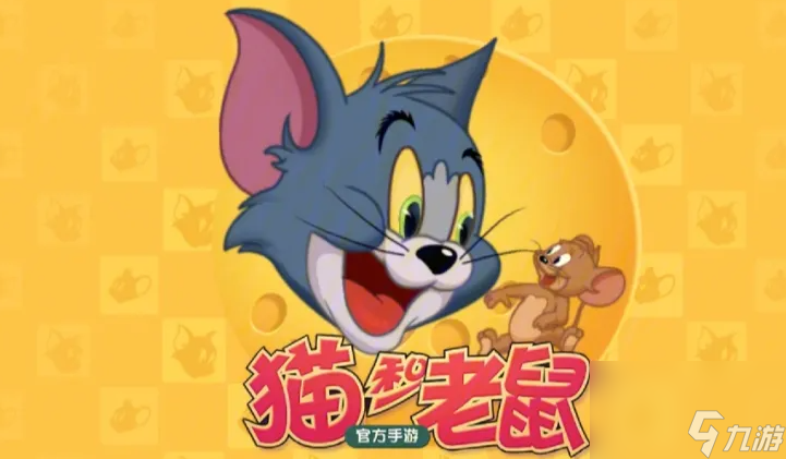 森萝财团在线观看