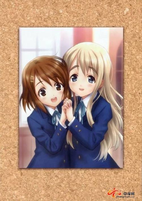 取精男男 我需要了解更多背景