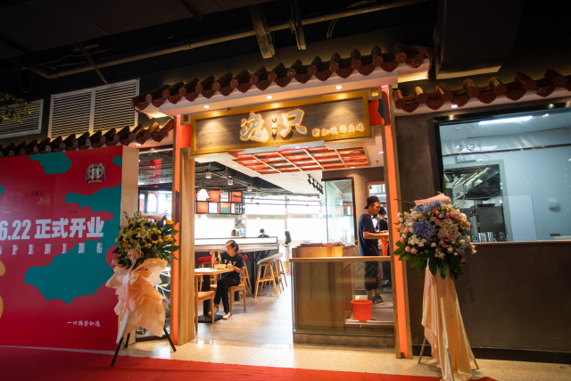 枣糕漫展 每年夏季和冬季在东京举办