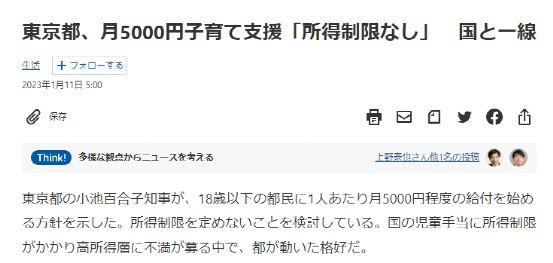 一卡2卡3卡4卡精品乱码网站 乱码问题可被显著遏制