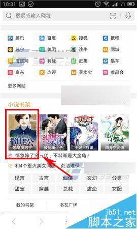 免费精品人妻少妇嫩草AV无码专区 专区还可能带来网络安全威胁