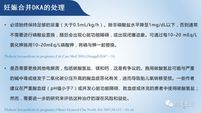 影视剧的神 达到了人戏合一的影视境界