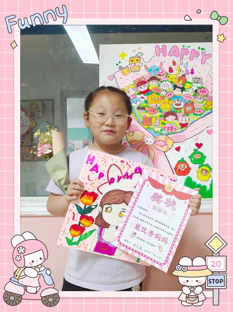 小幼鱼 我可以帮你做更精准的分析