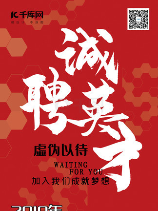 好用的电影网站