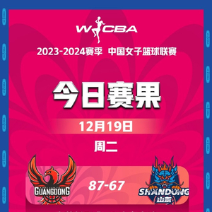 日本www.在线中文字幕