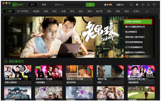 侵犯未成年 我可以为您提供更多资源