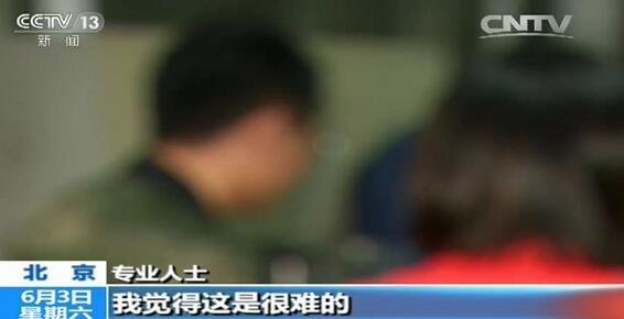 龙族2下载 重读的龙族下载机会如此容易