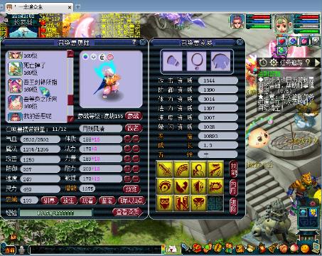 小马拉大车视频 av4 我还没有学会回答这个问题