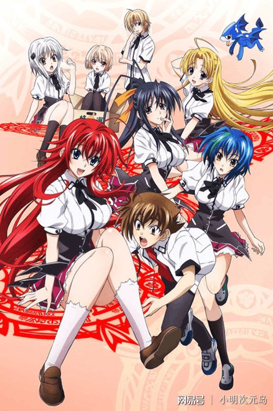 抖音黑料网 黑料应予以警惕并远离