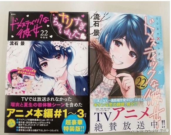 教主体验 贴吧）创建小众文化社群