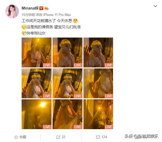 无删减视频 涉及政治、无删剧情更完整