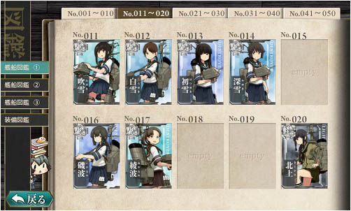 by.2733.cn 如果您想了解该网站的信息