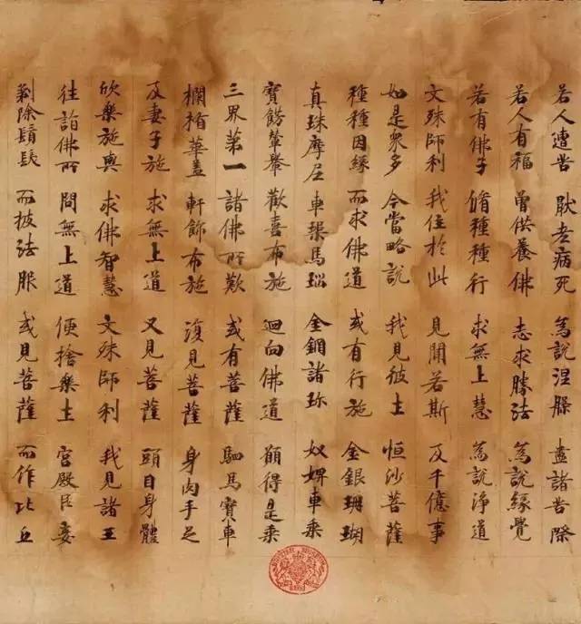 久久精品熟女亚州AV麻豆 