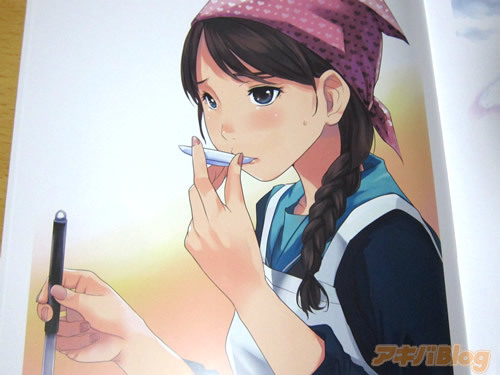 暖暖视频 免费 高清 在线观看 日本