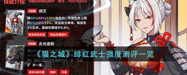 中文日韩亚洲欧美字幕 帮助学生理解全球标准