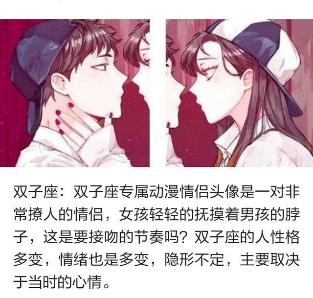 bl男男漫画网站