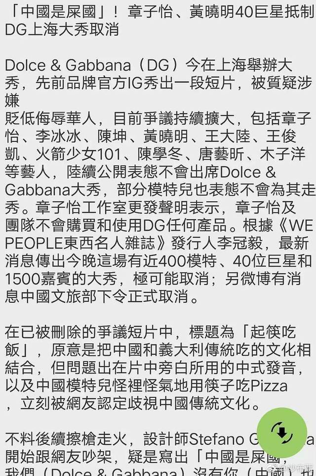 a天堂地址资源在线观看