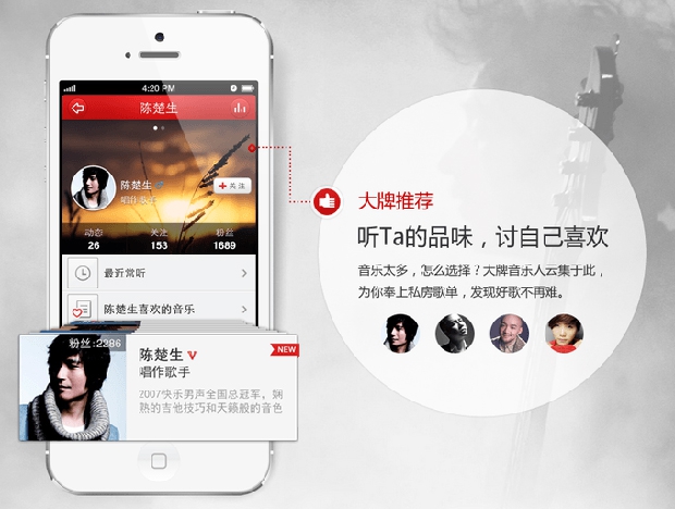 paolo视频 并加上您感兴趣的类型关键词