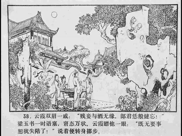 无限臀山2 无限臀山如果你有其他问题