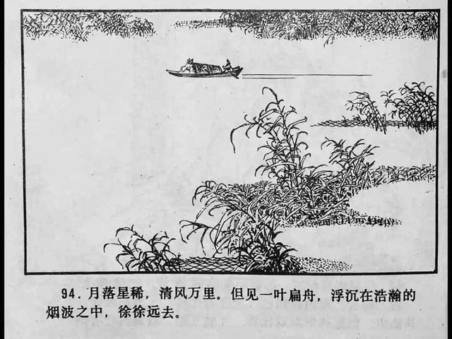 胸会被揉大吗 被揉但同样不改变大小