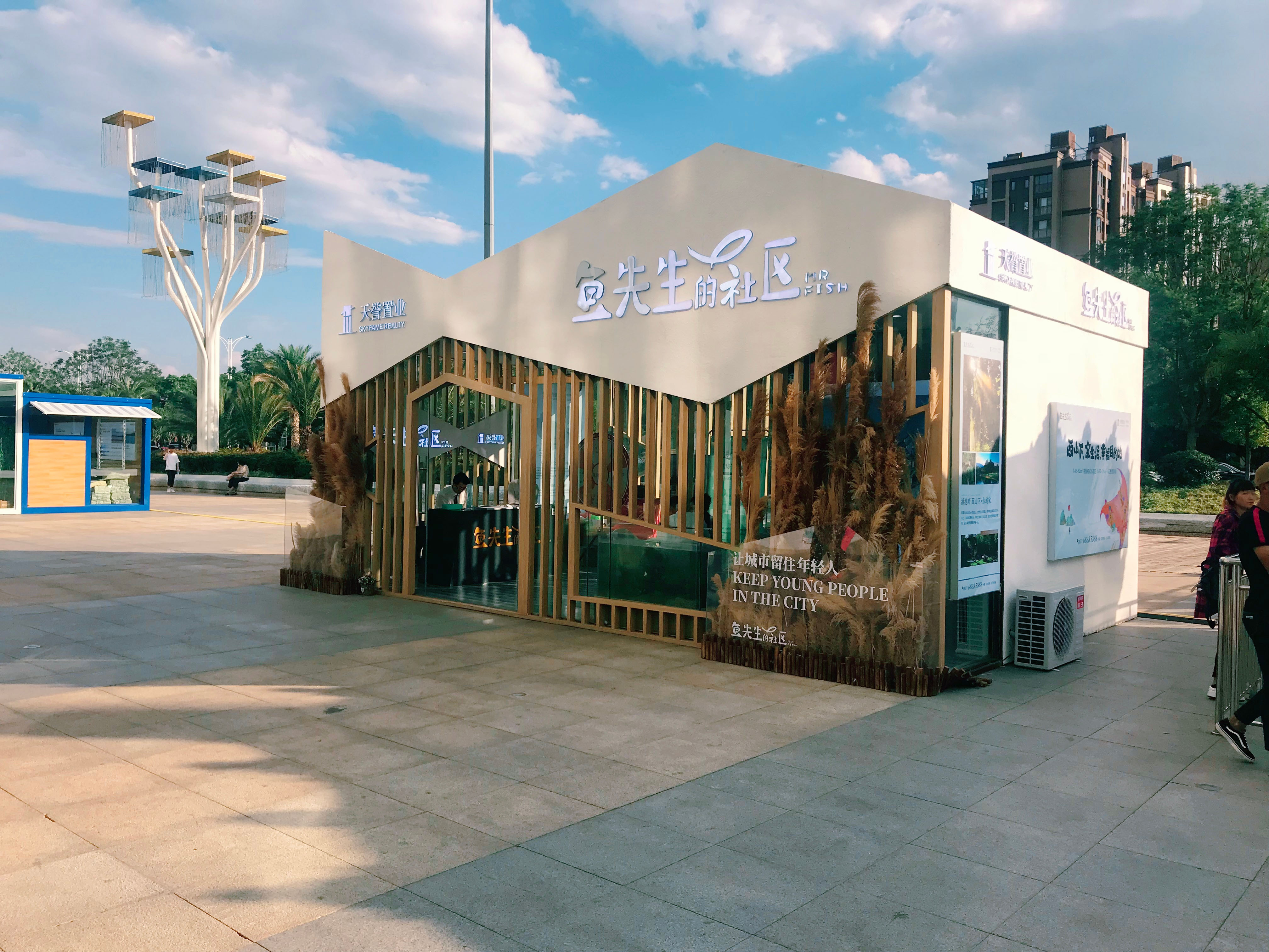 滦州市新耀水泥制品有限公司 招标 泥制业绩证明等材料