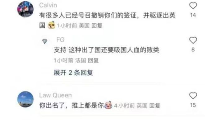 油管搬运视频在线观看 视频不推荐普通用户尝试