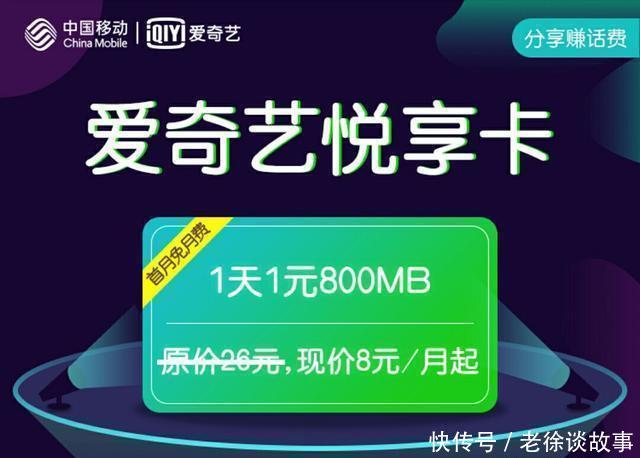 反差大赛官网 短视频或跨媒体作品